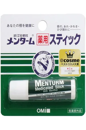 OMI Corp Menturm Lip Cream - 5g
