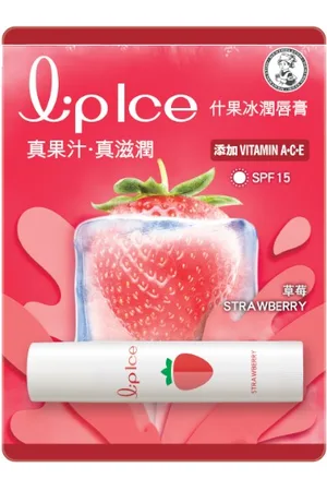 Rohto Mentholatum LipIce Lip Balm - 1pc - Strawberry