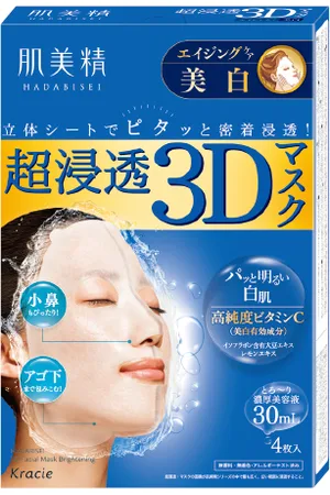 Kracie Hadabisei 3D Face Mask Aging Care Brightening - 4 hoja