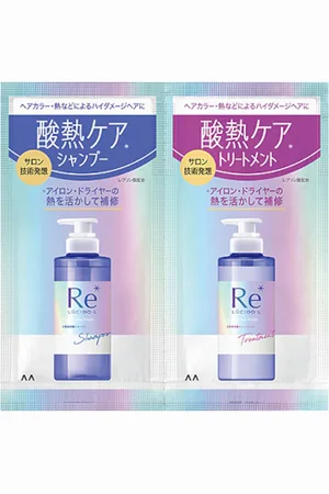 Mandom Lucido-L High Damage Repair Trial Set - 10ml & 10g