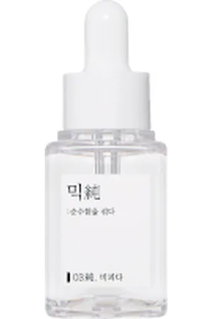 Mixsoon Bifida Ferment Essence - 20ml