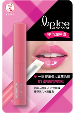 Rohto Mentholatum Magic Colour Lip Balm - 1pc - Rose Pink (Random Version)