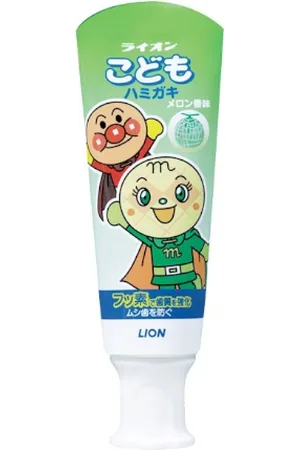 Lion Kodomo Kid
