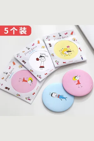 MINGXIER Cartoon Pocket Mirror (Random Version) - 5 piezas