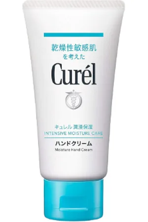 Kao Curel Intensive Moisture Care Moisture Hand Cream - 50g