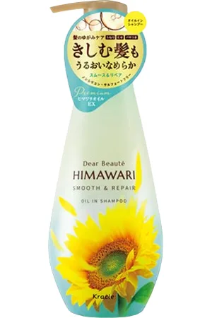 Kracie Dear Beaute Himawari Smooth & Repair Oil In Shampoo - 500ml