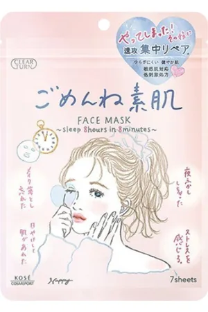 Kose Clear Turn Sorry Bare Skin Face Mask - 7piezas