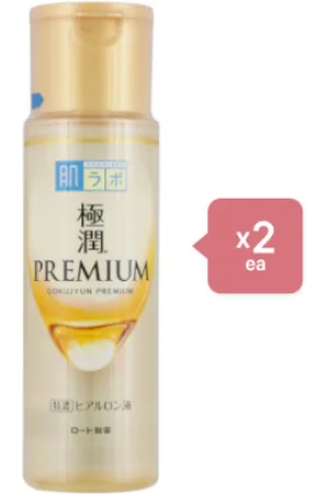 Rohto Mentholatum [Oferta] - Hada Labo Gokujyun Premium Lotion 2020 Edition (2c/u) Set