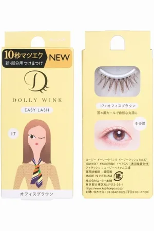 Koji Dolly Wink Easy Lash - 1pc - 17 Office Brown