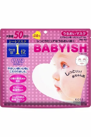 Kose Clear Turn Babyish Mask - Deep Moisture - 50pieza