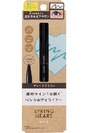 Koji Spring Heart Long Lasting Eyeliner - 17g - Deep Brown
