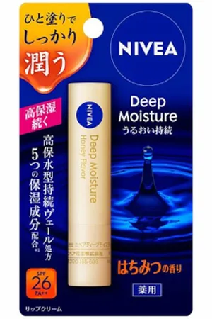 NIVEA Japan Deep Moisture Lip Honey Scent - 2.2g