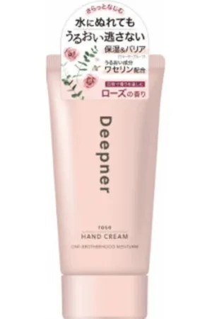 OMI Menturm Deepner Hand Cream Rose - 40g