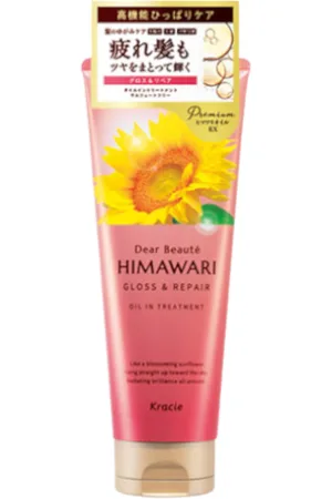 Kracie Dear Beaute Himawari Gloss & Repair Oil In Treatment - 200g