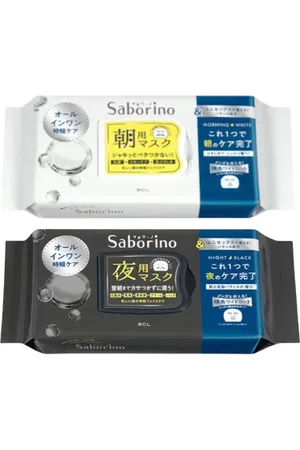 BCL Saborino Morning Mask - 32 pc - Morning White (1ea) & - Saborino Good Night Mask - 32 pc - Night (1ea)