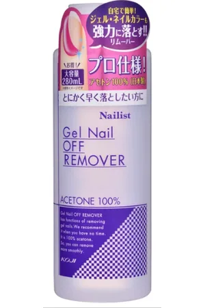 Koji Nailist Gel Nail Off Remover - 280ml