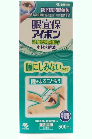 Kobayashi Eyebon Eyewash Mild - 480ml