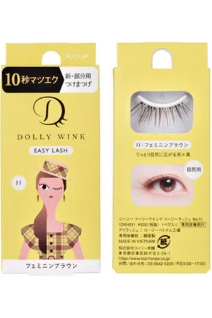Koji Dolly Wink Easy Lash - 1pc - 11 Feminine Brown