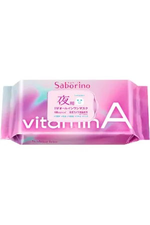 BCL Saborino Good Night Mask - 30pcs - Vitamin A