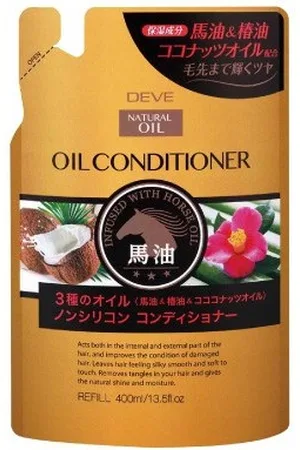 KUMANO COSME Deve 3 Oil Oil Conditioner Refill- Horse / Camellia / Coconut Oil - 400ML