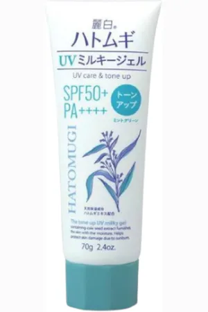 KUMANO COSME Reihaku Hatomugi UV Care & Tone Up The Tone Up UV Milky Gel SPF50+ PA++++ Mint Green Tube Type - 70g