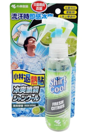 Kobayashi Shirt Cool Strong Spray - Fresh Citrus - 100ml