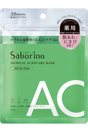 BCL Saborino Medical Acnecare Mask - 10piezas - AC