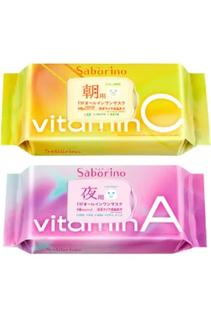 BCL Saborino Morning Mask - 30 pc - Vitamin C (1ea) & - Saborino Good Night Mask - 30 pc - Vitamin A (1ea)