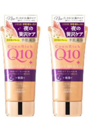 Kose Coenrich Q10 Night Renew Moist Repair Capsule in Cream (Hand & Finger) - 80g (2ea) Set
