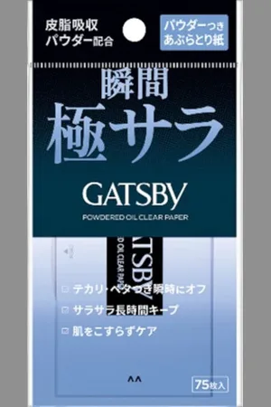 Mandom Gatsby Powdered Oil Clear Paper - 75 hojas