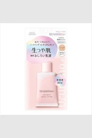 Kose Urumina+ Pure Glow Oshiroi UV Milk SPF50 - 35g