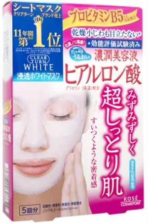 Kose Clear Turn White Hyaluronic Acid Mask - 5 sheets