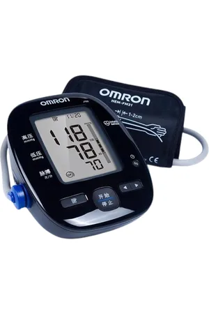 Omron Bluetooth Arm Electronic Blood Pressure Meter J750 (CN Version) - 1pieza