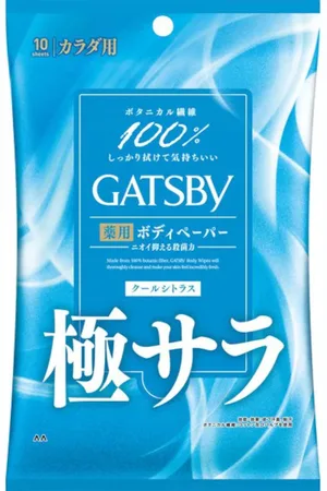 Mandom Gatsby Powder Deodorant Body Wipes - 10 hojas - Cool Citrus