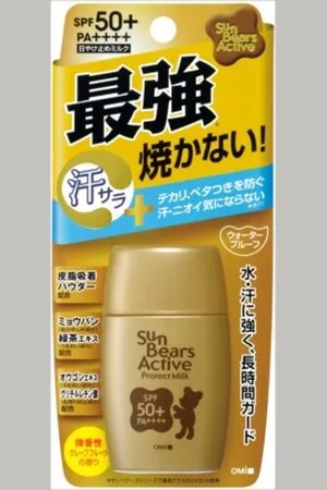 OMI Sun Bears Active Protect Milk UV Sunscreen SPF50+ PA++++ - 30g