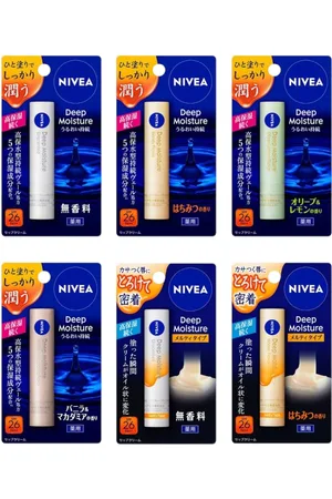 NIVEA Japan Deep Moisture Lip Set