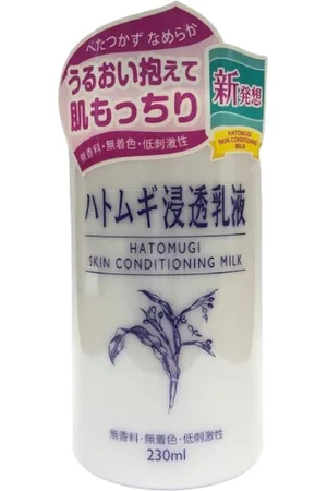 KUMANO COSME Reihaku Hatomugi Skin Conditioning Milk - 230ml