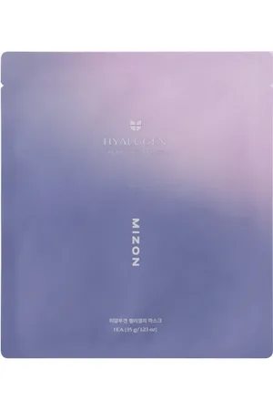 Mizon Hyalugen Pearly Jelly Mask - 35g