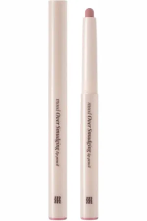 MERZY Mood Over Smudging Lip Pencil - 0.9g - ML4. Muted Pig