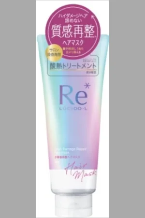 Mandom Lucido-L High Damage Repair Hair Mask - 200g