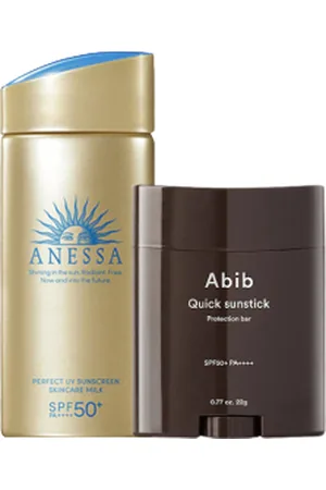 All-in-one Sets Shiseido x Abib - Set de protección solar