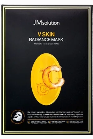 JMsolution V Skin Radiance Mask Vitamin C - 30ml*10ea