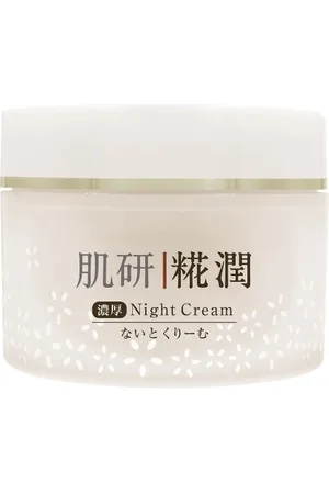 Rohto Mentholatum Hada Labo Kouji Treatment Cream - HadaLabo Kouji Treatment Night Cream/50g