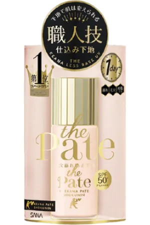 Sana Pore Putty Pate Lasting Pore-Less Primer SPF50+ PA++++ - 25ml