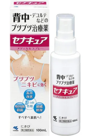 Kobayashi Be Cura Acne Care Spray For Back And Chest - 100ml