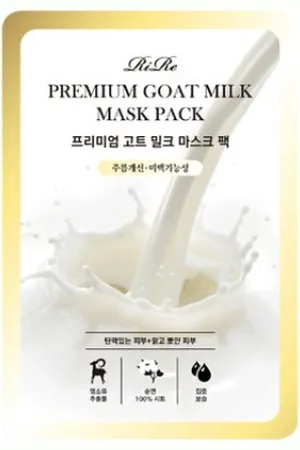 RiRe Premium Goat Milk Mask Pack - 1pieza
