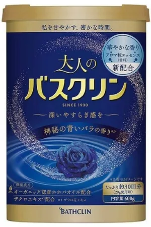 BATHCLIN Premium Adult Bath Salt - Blue Rose - 600g