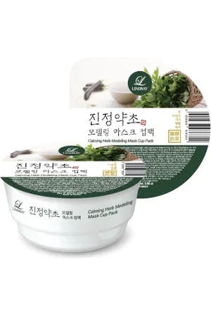 LINDSAY Modeling Mask Cup Pack - 28g - Calming Herb