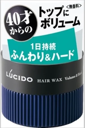 Mandom Lucido Hair Wax - 80g - Volume & Hard