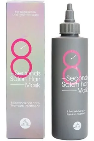 Masil 8 Seconds Salon Hair Mask - 200ml
